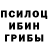 Экстази Punisher Red Strong
