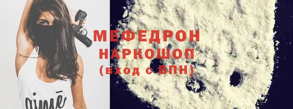 spice Арсеньев