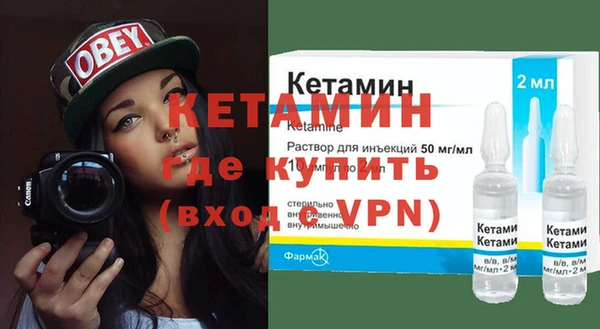 СК Балабаново