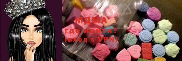 spice Арсеньев