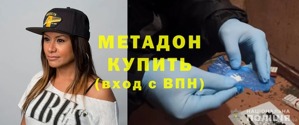 спайс Баксан