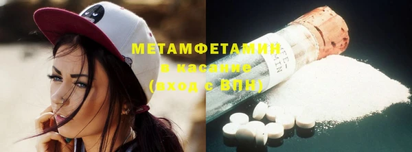 меф Алзамай