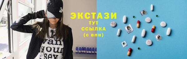 СК Балабаново