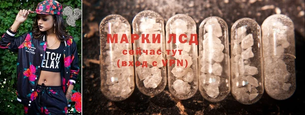 2c-b Новочеркасск