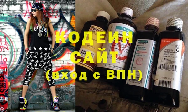 spice Арсеньев