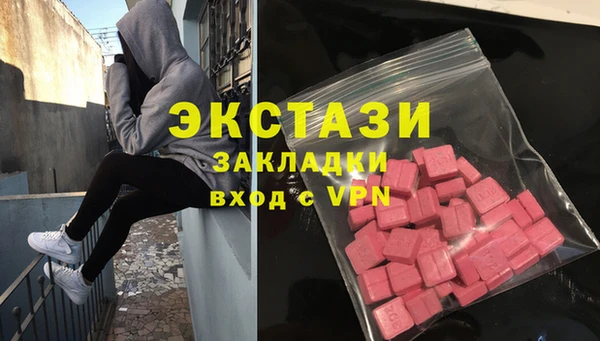 СК Балабаново