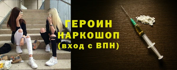 соль курить ск Аркадак