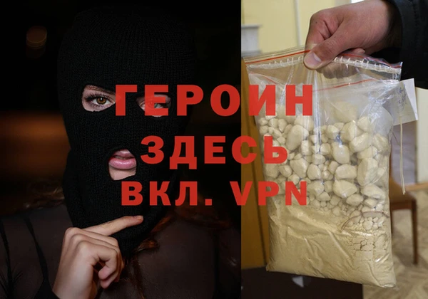 СК Балабаново