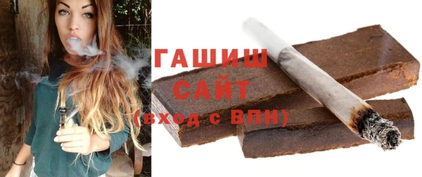 spice Арсеньев
