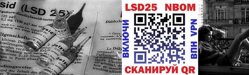 LSD-25 экстази ecstasy купить наркоту Голицыно