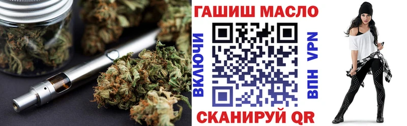 цена наркотик  Голицыно  ТГК Wax 